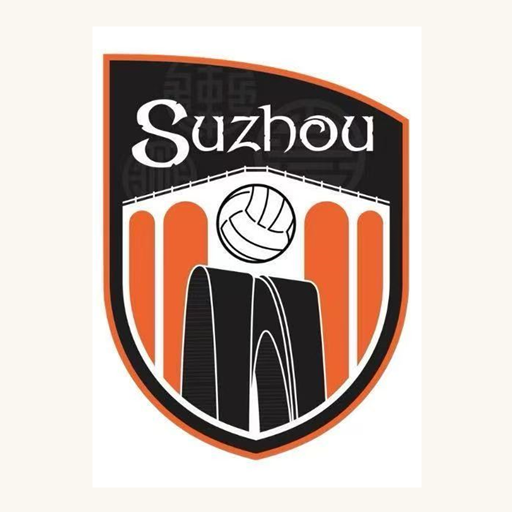 Suzhou Gaelic Football logo